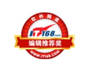 It168 Editor's Choice Maxthon