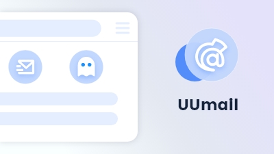Maxthon browser feature UUmail